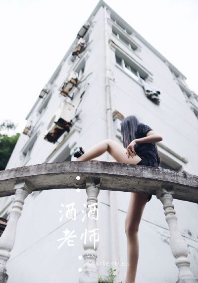 洗浴屋先生在线观看