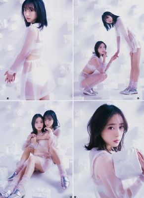 勇者行动