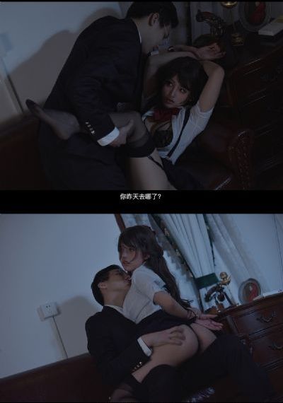 金刚2